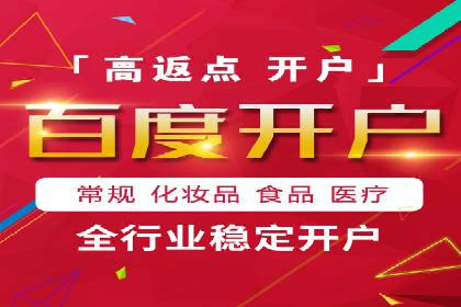 知乎信息流投放的创意策略与案例分享